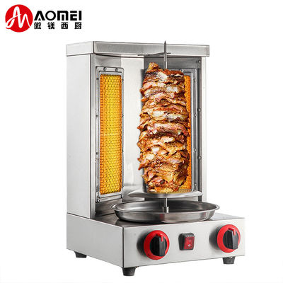 Shawarma Machine Gas 5400 Commerciële professionele Custom Gas Doner Kebab Maker