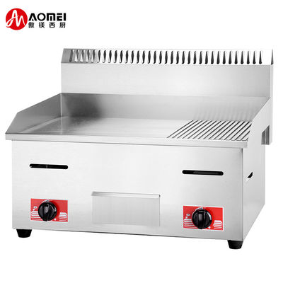 Elektrische grill met half gegroeveerde kookplaat 550x425x225 mm Huishoudelijk product