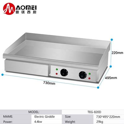 Dual Temperature Control Knobs Elektrische platte plaat grill voor restaurant keuken