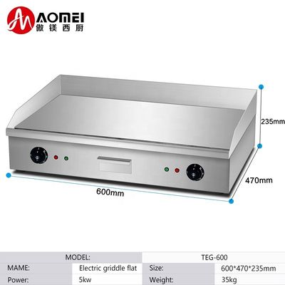 Elektrisch aanrecht platte grillplaat zilver wit 35 kg dubbel temperatuur controle paneel