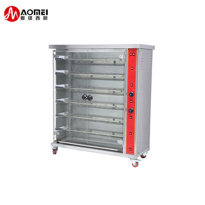 1180x490x710mm roestvrij staal elektrische kip rotisseries gasoven voor het grillen