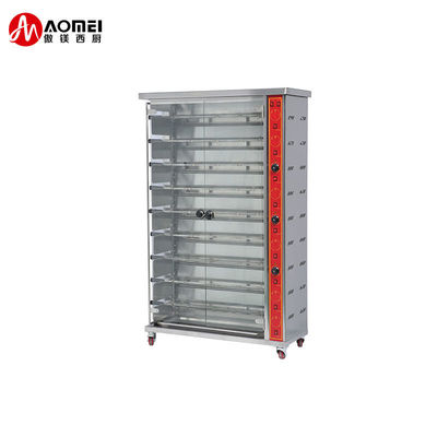 1180x490x710mm roestvrij staal elektrische kip rotisseries gasoven voor het grillen