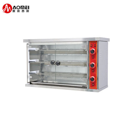 1180x490x710mm roestvrij staal elektrische kip rotisseries gasoven voor het grillen
