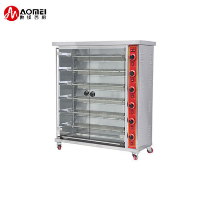 1180x490x710mm roestvrij staal elektrische kip rotisseries gasoven voor het grillen