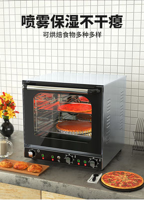 Commerciële kookapparatuur 35 kg Elektrische broodbakoven met meerdere functies