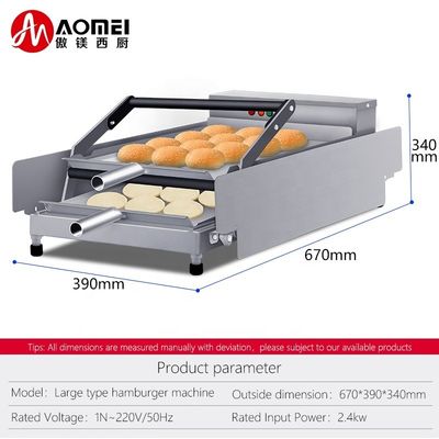 Aluminium legeringsmateriaal Elektrische hamburgerpers voor mechanische timerregeling