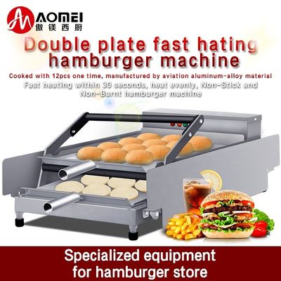 Aluminium legeringsmateriaal Elektrische hamburgerpers voor mechanische timerregeling