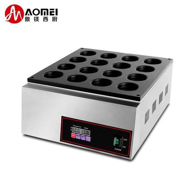 Elektrische 16-holes roodbonen taart wiel taart snack vending machine voor snacks