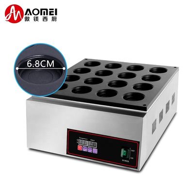 Elektrische 16-holes roodbonen taart wiel taart snack vending machine voor snacks