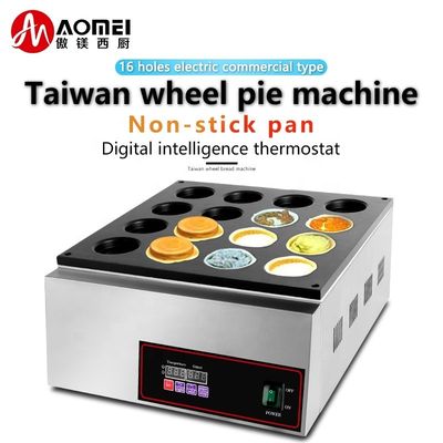 Elektrische 16-holes roodbonen taart wiel taart snack vending machine voor snacks