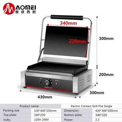 220V All Flat Electric Grill Machine met verwarmingselementen Sandwich Contact Grill 19kg