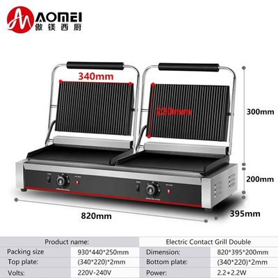 Elektrische grillgrill met een niet-klevend emaillecoating voor commerciële toaster voor biefstuk-sandwiches
