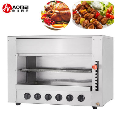63 Gas-infrarood Outdoor Kaas Melter Salamander Voedsel Warmer Machine Oven voor koken