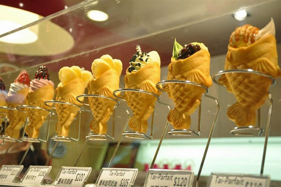 5 vis kegel capaciteit elektrische visvorm wafeltje ijzeren taiyaki machine voor ijs kegel