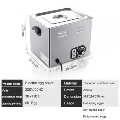 Commerciële eierenketelmachine Elektrische eierenkoker met 365X266X275mm Grootte en 2600W vermogen