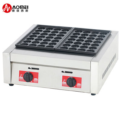 Double Plate Gas Takoyaki Grill voor heerlijke en authentieke Japanse Octopus Balls