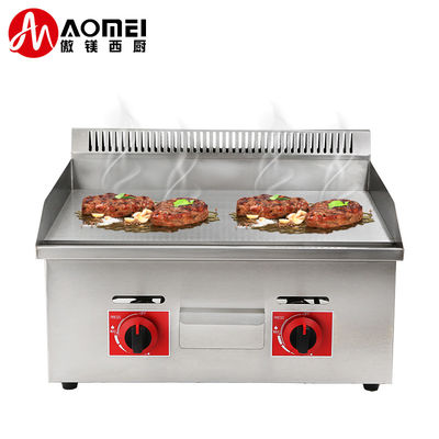 Gepersonaliseerd logo Acceptabele gasgrill voor commerciële en industriële voedselbereiding