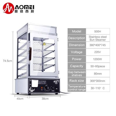 Energiebesparende functie Elektrisch voedseldisplay op het bureau Warmer Dimsum Stoommachine