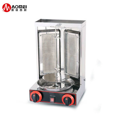Gas Shawarma Grillmachine van roestvrij staal voor automatisch draaiende Doner Kebab Chicken
