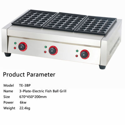 220V elektrische takoyaki machine voor het koken van octopus ballen op vis pellet grill