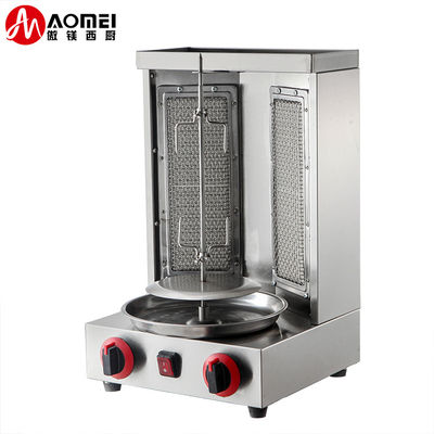 Automatisch draaiende gastype LPG/NG Doner Kebab Machine Kip Shawarma Grill Machine