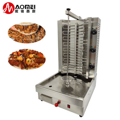 Brandbescherming Doner Kebab Machine voor automatische elektrische verwarming