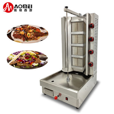 2/3/4 Branders Gas Type LPG/NG Roterende Shawarma Grill voor hoogproductieve kebab maken
