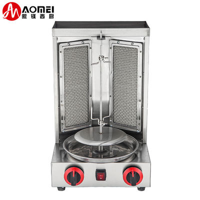 2-branders Commerciële gas gebruikt Rotary Mini Shawarma Doner Kebab Grill Machine voor LPG/NG