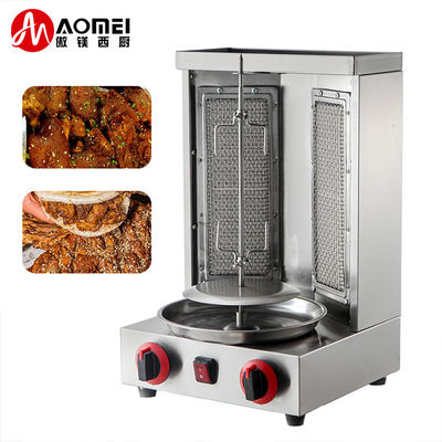 2-branders Commerciële gas gebruikt Rotary Mini Shawarma Doner Kebab Grill Machine voor LPG/NG