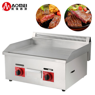 730*550*340mm Niet-klevend commercieel BBQ gasgrill voor restaurant keuken countertop