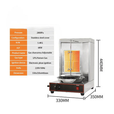 Shawarma Machine Gas 5400 Commerciële professionele Custom Gas Doner Kebab Maker