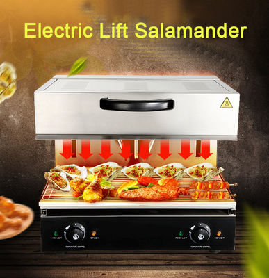450*480*500mm elektrische liften van roestvrij staal Salamander machine voor restaurant keuken