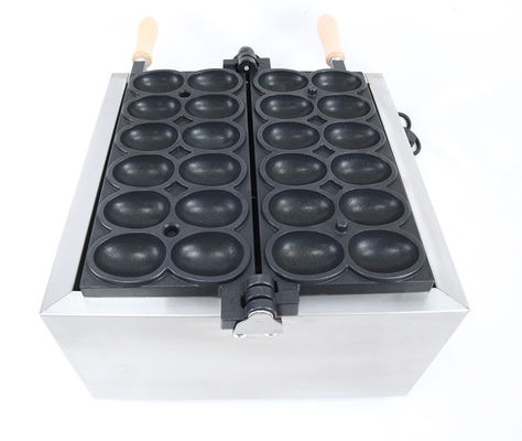 1.8KW Huishoudelijke elektrische wafelmachine Nonstick Mini Smile Eivorm voor commercieel gebruik