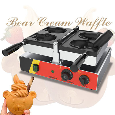 Sanks Made Simple Electric Taiyaki Bear Waffle Maker met 2 stuks per mal 11,25 kg