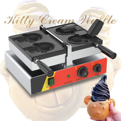 Sanks Made Simple Electric Taiyaki Bear Waffle Maker met 2 stuks per mal 11,25 kg