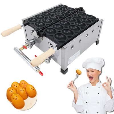 Kegelmachine voor op LPG aangedreven bubbel-eierbrood en sappige glimlachende waffels