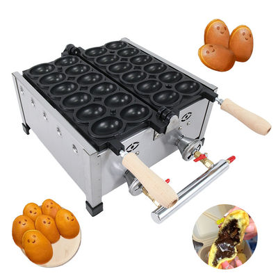 Kegelmachine voor op LPG aangedreven bubbel-eierbrood en sappige glimlachende waffels