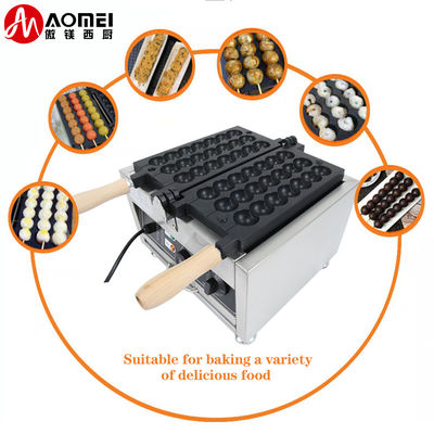 1500W Geavanceerde Bubble Electric Takoyaki Machine Ballen Wafelbal Taiyaki Bakplaat