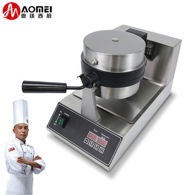 Stainess Steel Snack Making Machine voor het aanpassen van Ufo Burger ijs en sandwiches