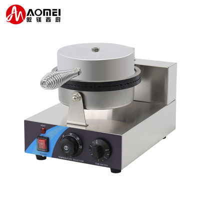 250*350*250mm commerciële elektrische ijsmachine voor commerciële doeleinden