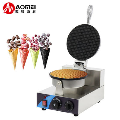 250*350*250mm commerciële elektrische ijsmachine voor commerciële doeleinden