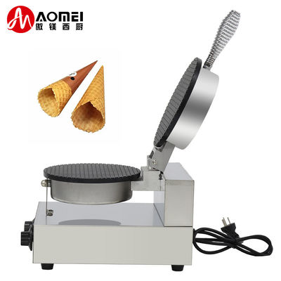 250*350*250mm commerciële elektrische ijsmachine voor commerciële doeleinden