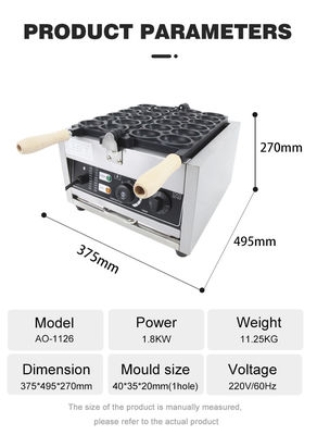 Niet-stick wafelmachine Commerciële elektrische 12pcs Koreaanse ei broodmaker voor thuis