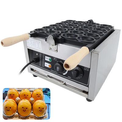 Wafelmachine Commercieel Huishoudelijk Elektrisch Glimlach Gezicht Ei Bubble Ball Maker Met Beste