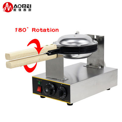 Aomei Electric Hong Kong Egg Puff Waffle Maker Machine 265*440*270mm 1.5kw Commercieel