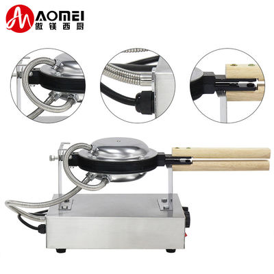 Aomei Electric Hong Kong Egg Puff Waffle Maker Machine 265*440*270mm 1.5kw Commercieel