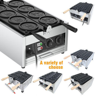 Elektrische Verticale Vier Ruimtes 10 yen Munten Wafelmachine 375*630*250mm 13.3 KG