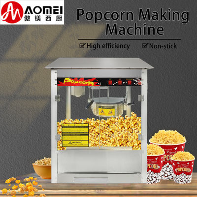 550*412*750mm EB-07 commerciële popcornmachine voor bioscopen en winkelcentra