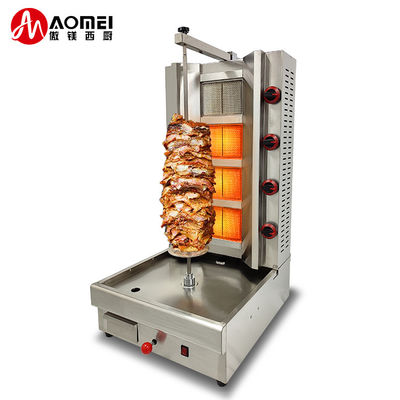25 kg Gas 4-brander Electric Grill Kebab Machine/doner machine/shawarma machine GB-950